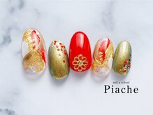 ネイル アンド スクール ピアシェ(Piache)/今月キャンペーンデザイン¥10600