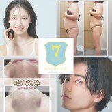 セブンスタイルイ 石巻店(7style)