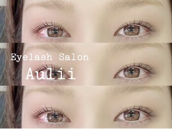アイラッシュサロン アウリイ(Aulii)/ケラチンラッシュリフト