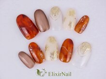 エリクサーネイル 五反田(Elixir Nail)/定額c やり放題／クーポン使用