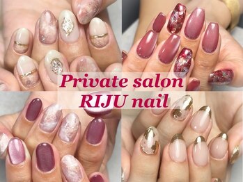 リジュネイル(RIJU nail)