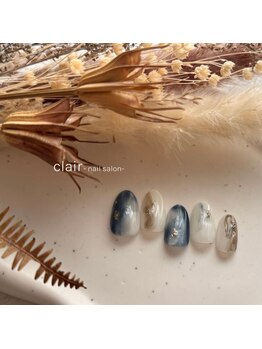 クレール(clair)/standard