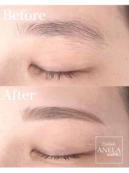 アネラ 仙台駅東口店(ANELA)/美眉スタイリング