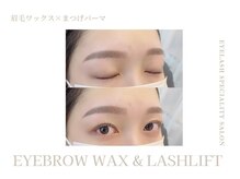 ミエル サクラマチ熊本辛島町店(miel)/eye design：眉ワックス＋まつぱ