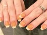 【HAND】　french　【自店オフ無料】