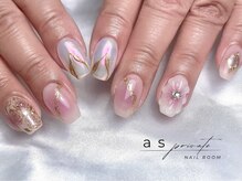 アス(as)