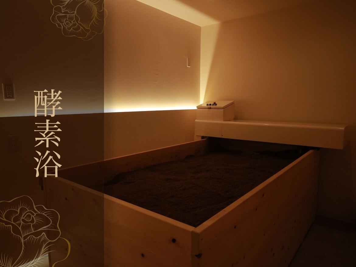コハク(KOHAKU)｜ホットペッパービューティー