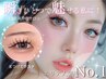 ◇スペシャルキャンペーン◇パリジェンヌ＋高級コーティング3500円