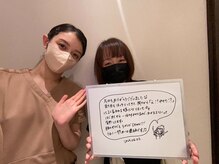 シェイプ 浜松本店/