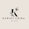 カワイイ チバ(Kawaii Chiba)のお店ロゴ