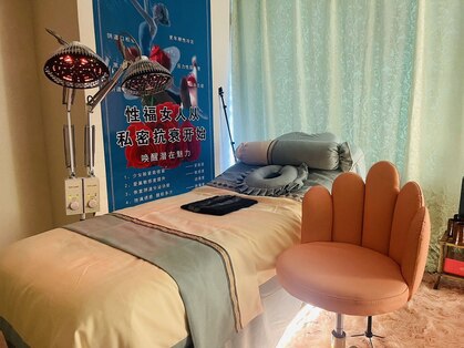東方御養の写真