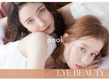 【ずっと通えるサロン】長期継続来店特典充実！2回目来店特典もあり★