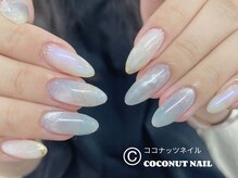 ココナッツネイル/深海ネイル