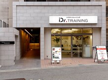 アイリー 眉毛 難波店/眉毛アイブロウサロン入り口