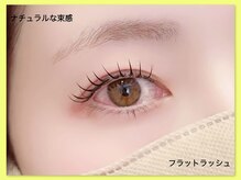 クウネル(Qoonel)