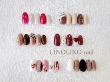 リノリコネイル 元住吉(Lino Liko nail)/New in☆バレンタインネイル