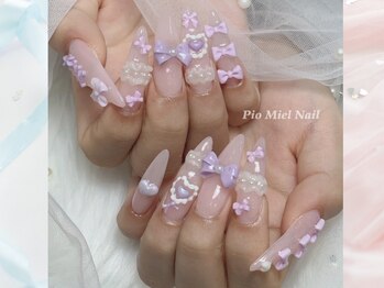 うる艶リボン姫ネイル