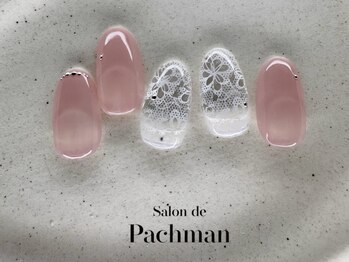 サロン ド パハマン(Salon de Pachman)/【4月】毎月変わる定額デザイン