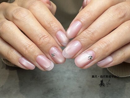 ビエル(美elu)の写真