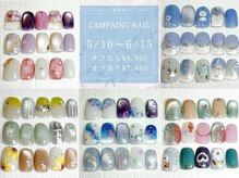 リリー 寝屋川公園店(Lily)の雰囲気(全席半個室/タブレットで動画鑑賞可能♪カラー150色以上有り ◎)