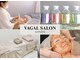 バーガルサロンギンザ(VAGAL SALON GINZA)の写真/【化粧品原料メーカーLAESSE使用!銀座駅近◎】メーカーならではの高濃度美容液で、内側から発光する肌へ。