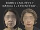 ミヨン(miyong)の写真