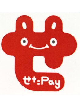 サロンラグナ(Salon Laguna)/せたPay加盟店