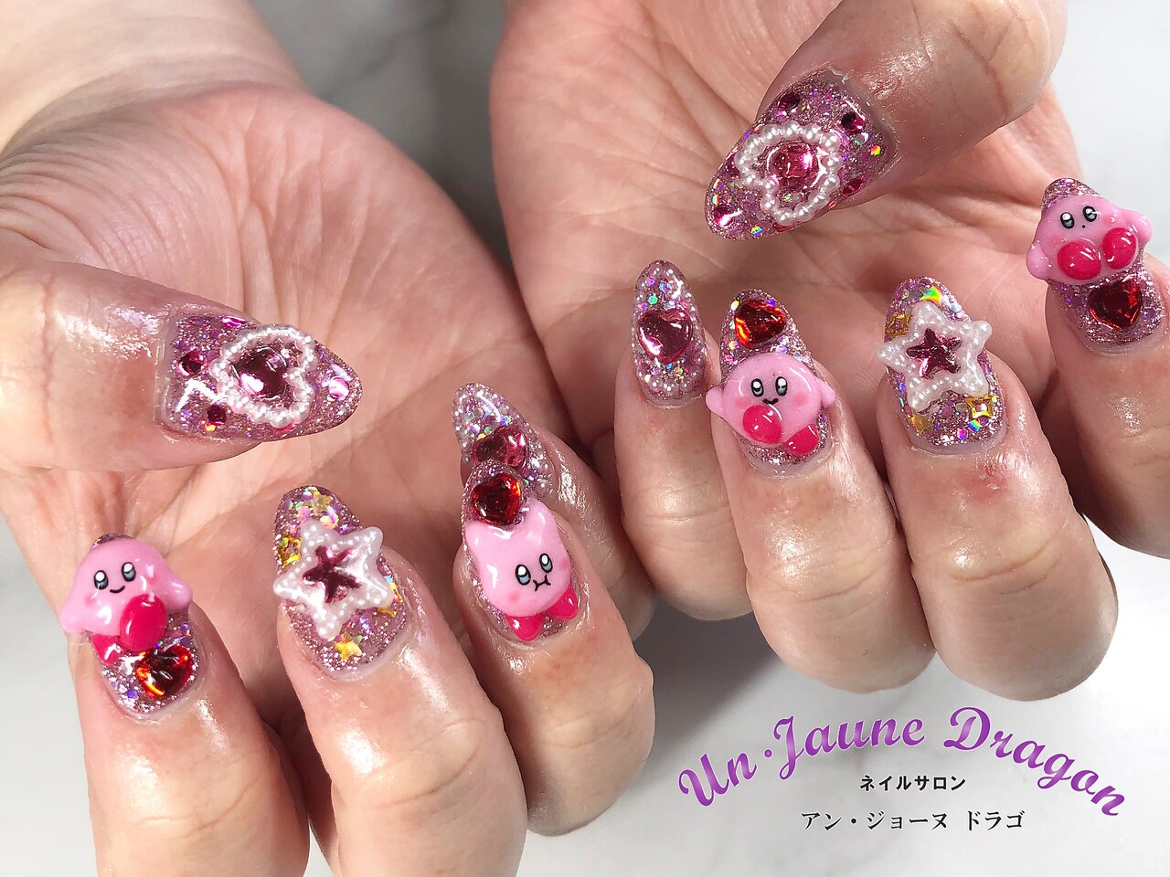ロングネイル】カービーネイル：PG005360267｜アン ジョーヌ
