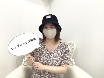 ベルネージュ(Belle Neige)/お客さまの声