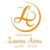 ルアナアイナ 大分のお店ロゴ