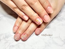 モフルール(Mofuleur)/【オフィス向けシンプルコース】