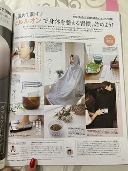 ヨサパーク ミリミリ 神戸岡本店(YOSA PARK mili mili)/温めて潤す