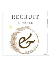 モナールアンド(MONNAL&) 株式会社 monail