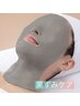 【人気No.1】 毛穴汚れ黒ずみ悩みの方必見！  70分4950円