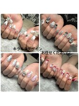 ラテ(latte)/【SATO】10本フルアート