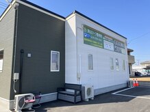 狭山リーフ整骨院の雰囲気（【狭山リーフ整骨院併設サロン】）