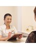 【90分】とりあえず時間だけ予約クーポン