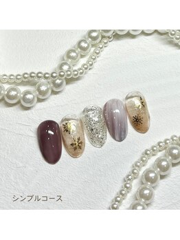 カシワビューティーココ(kashiwa beauty coco)/シンプルコース