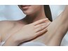 【美肌脱毛】気になるVライン6回コース50％off¥11000→¥5500