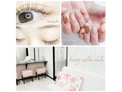 ビューティーサロン シェーラ(Shela)の写真