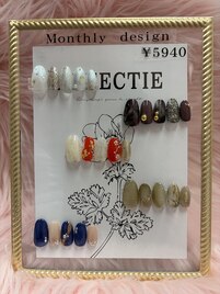 12月　Monthly design