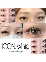 Aya/@ay_ssy43【トレンド×垢抜け】韓国風・ワンホンで作る“最旬の垢抜けアイ☆