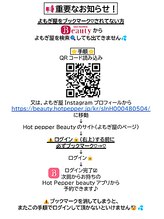 がんじゅう治療院/よもぎ蒸しサロンです☆彡