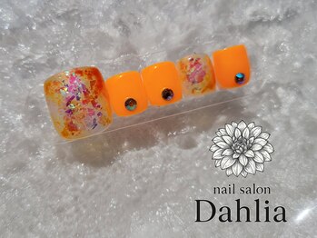 ダリア 辻堂(Dahlia)/