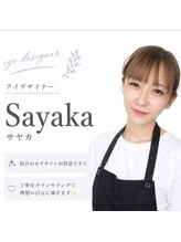 ルカロ(Lucaro)&nbsp;Sayaka 指名550円