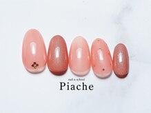 ピアシェ(Piache)/NEW！今月のデザイン¥8,900