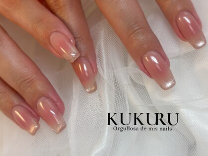 ククル(KUKURU)の写真