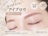 【10/13～16まで】練習モデル★アイブロウ美眉スタイリング￥1000