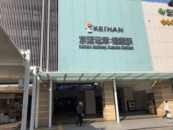 グレース(grace)/《アクセス》