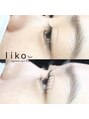 リコ(liko)&nbsp;お好みやお目元に合わせてデザインさせていただきます◎